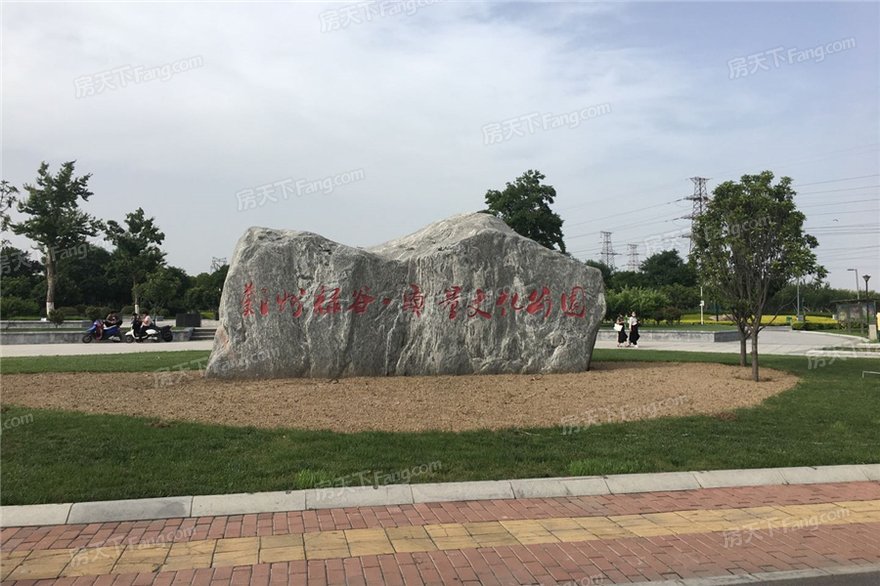 周边绿谷公园